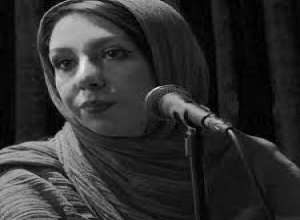 آینده در پیش رو 
نگاهي اجمالي بر شعر دهه ي هشتاد
مهرنوش قربانعلی
