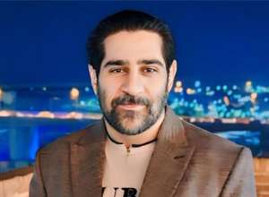 بررسی سریال From و کلمه انگکوئی
دکتر سید حمید شریف نیا