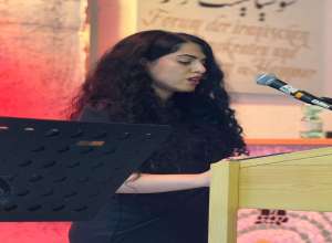 شعری از عاطفه اسدی