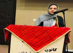 شعری از هانیه سادات مرتضوی 